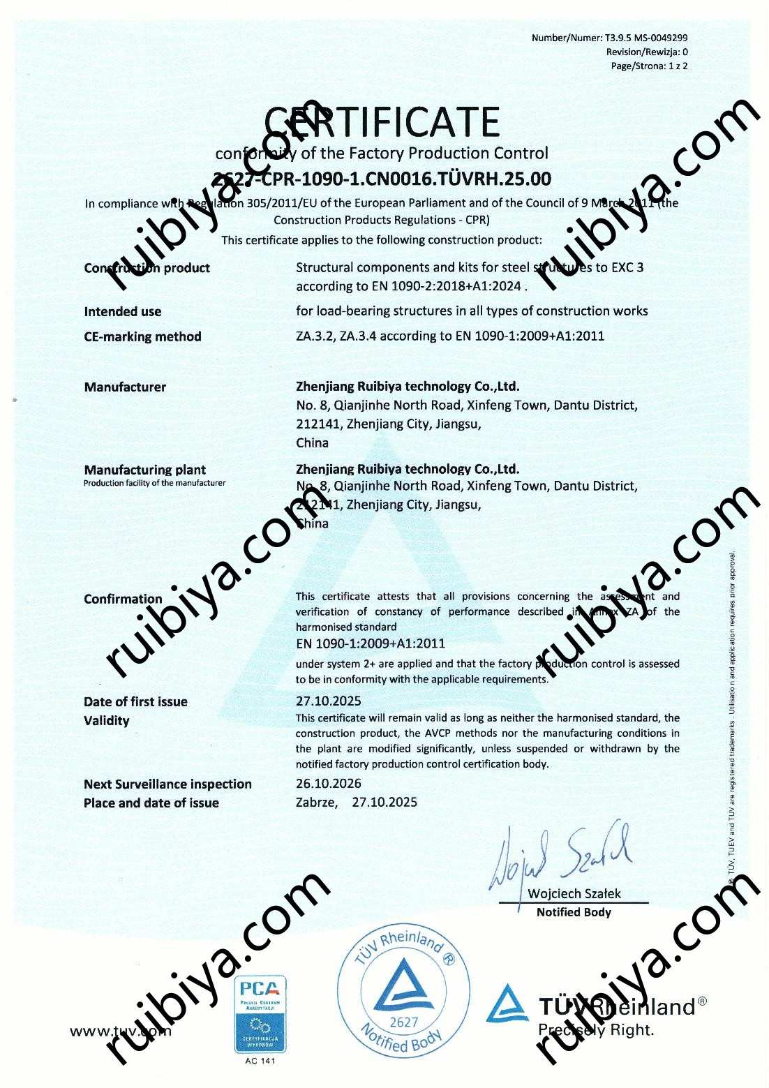 EN1090-1 Steel Structure Manufacturing