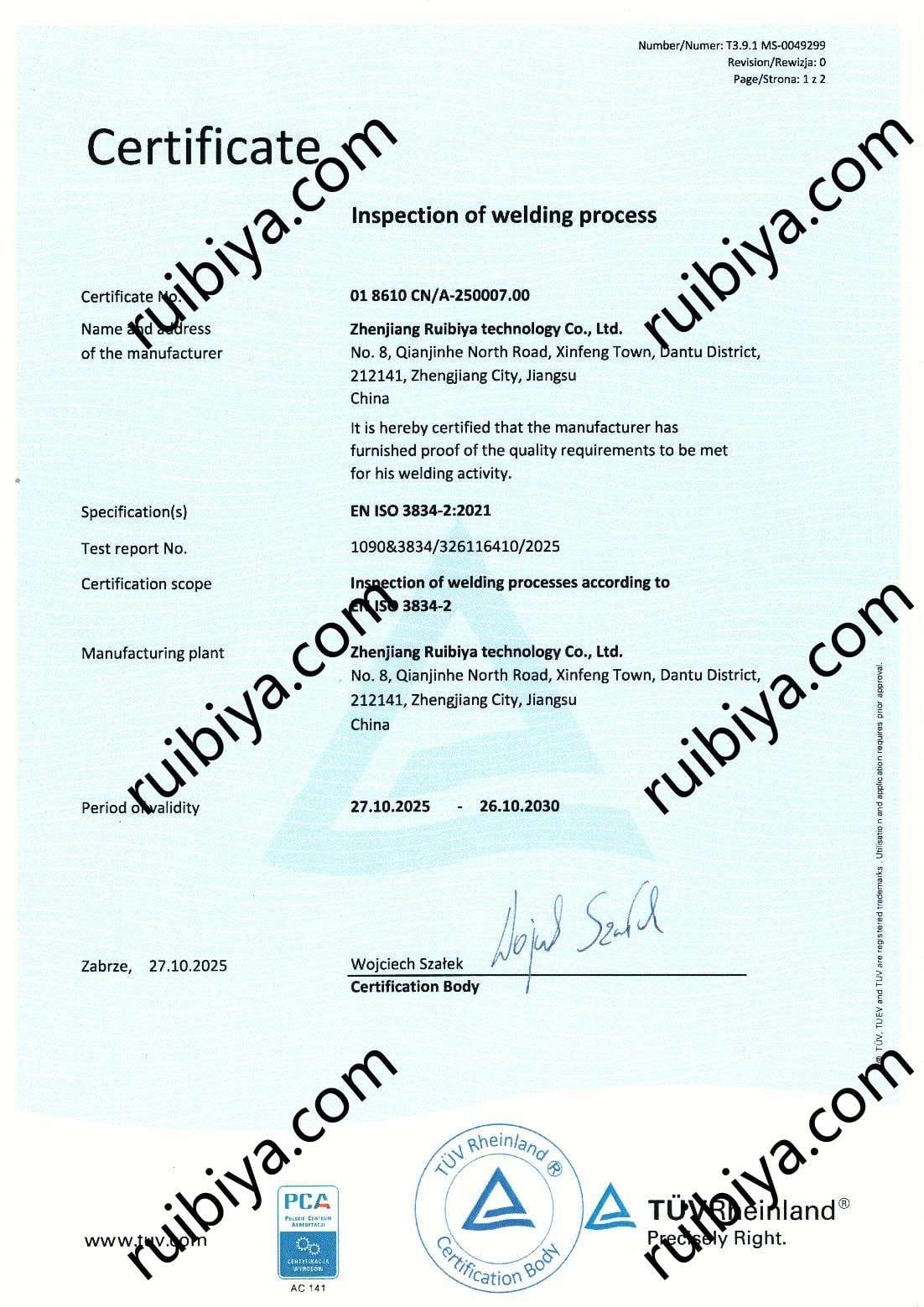 EN ISO 3834-2 Welding Quality Requirements