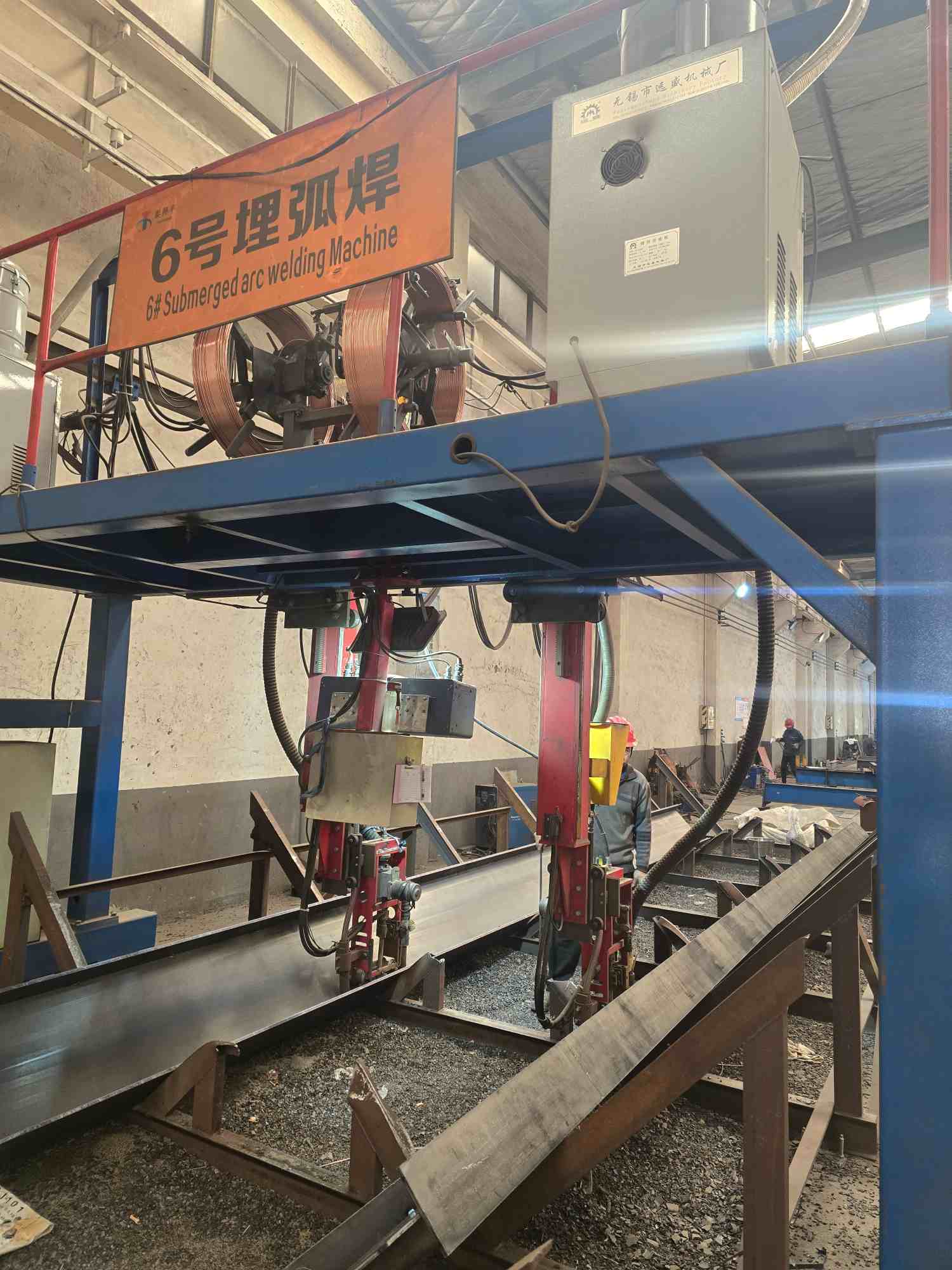 Ruibiya Advanced Equipment - surface treatment