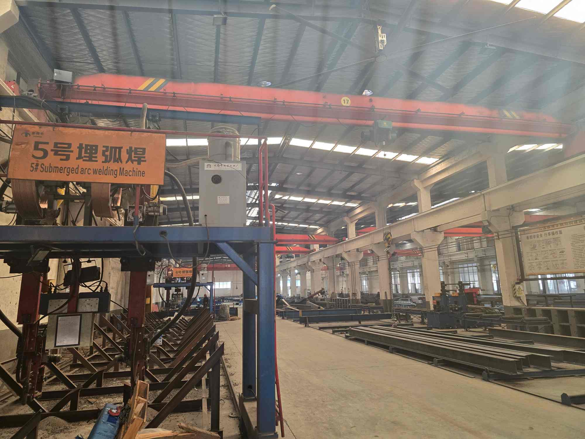 Steel structure factory