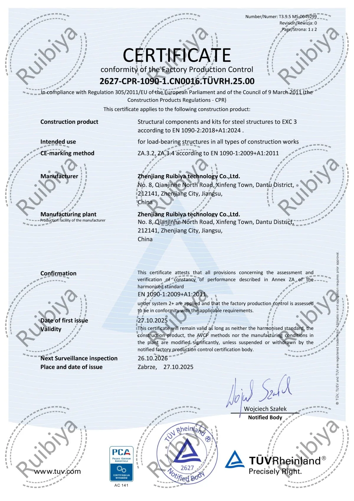 EN 1090-1 Certificate