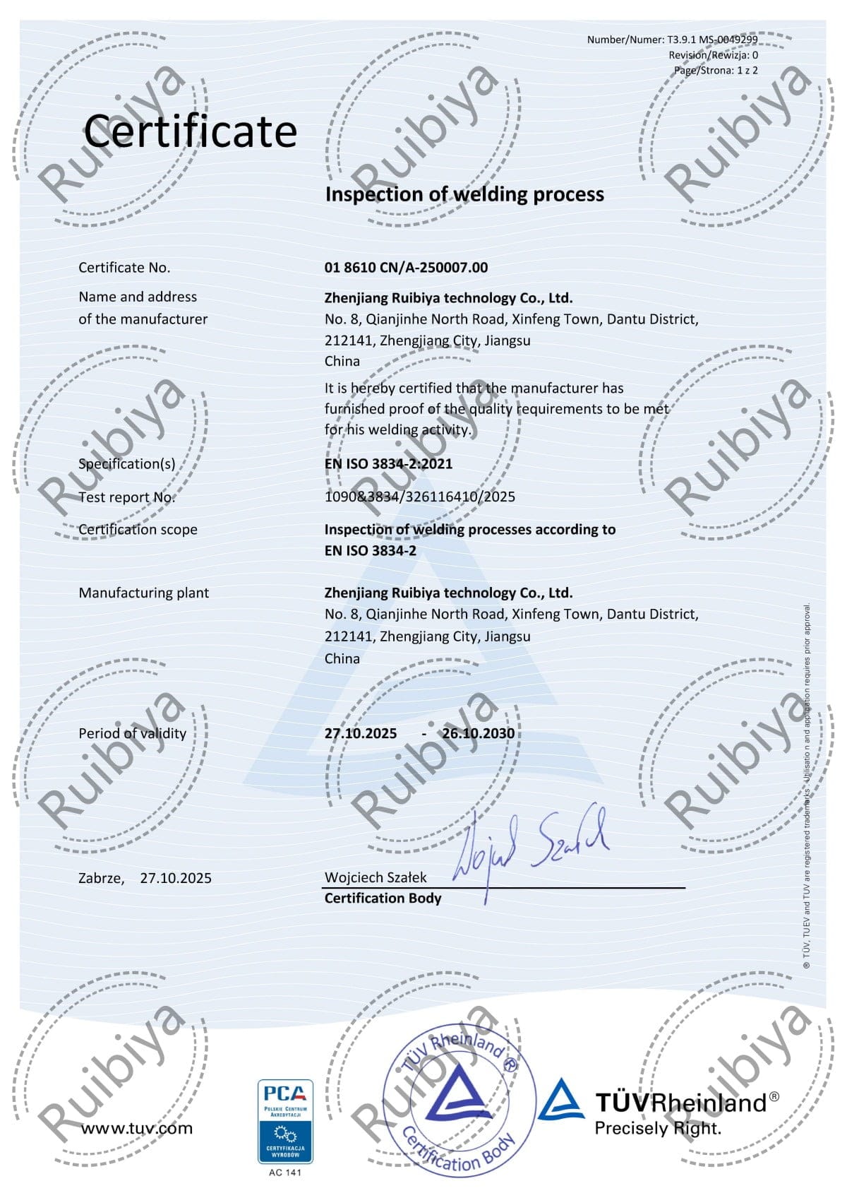 EN ISO 3834-2 Certificate